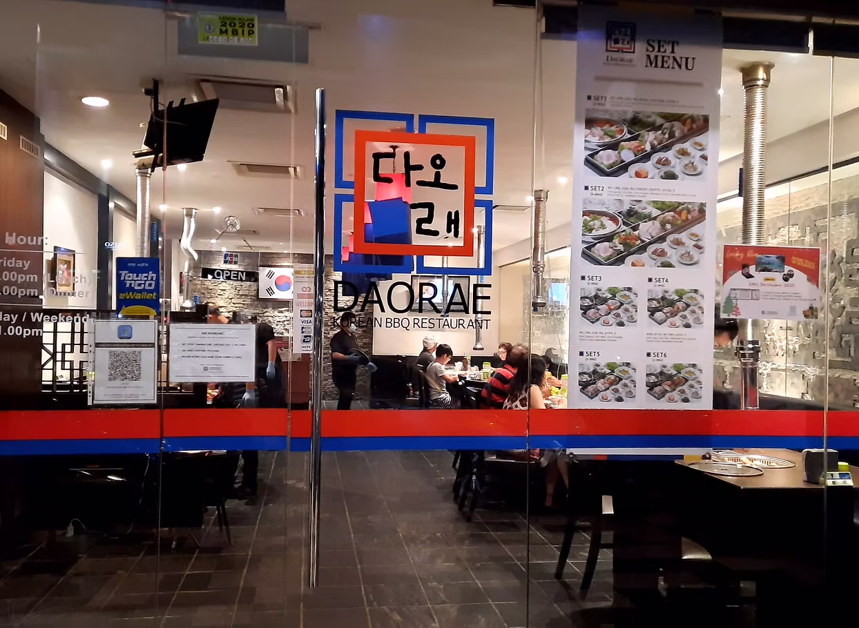 Daorae Bukit Indah Outlet Front